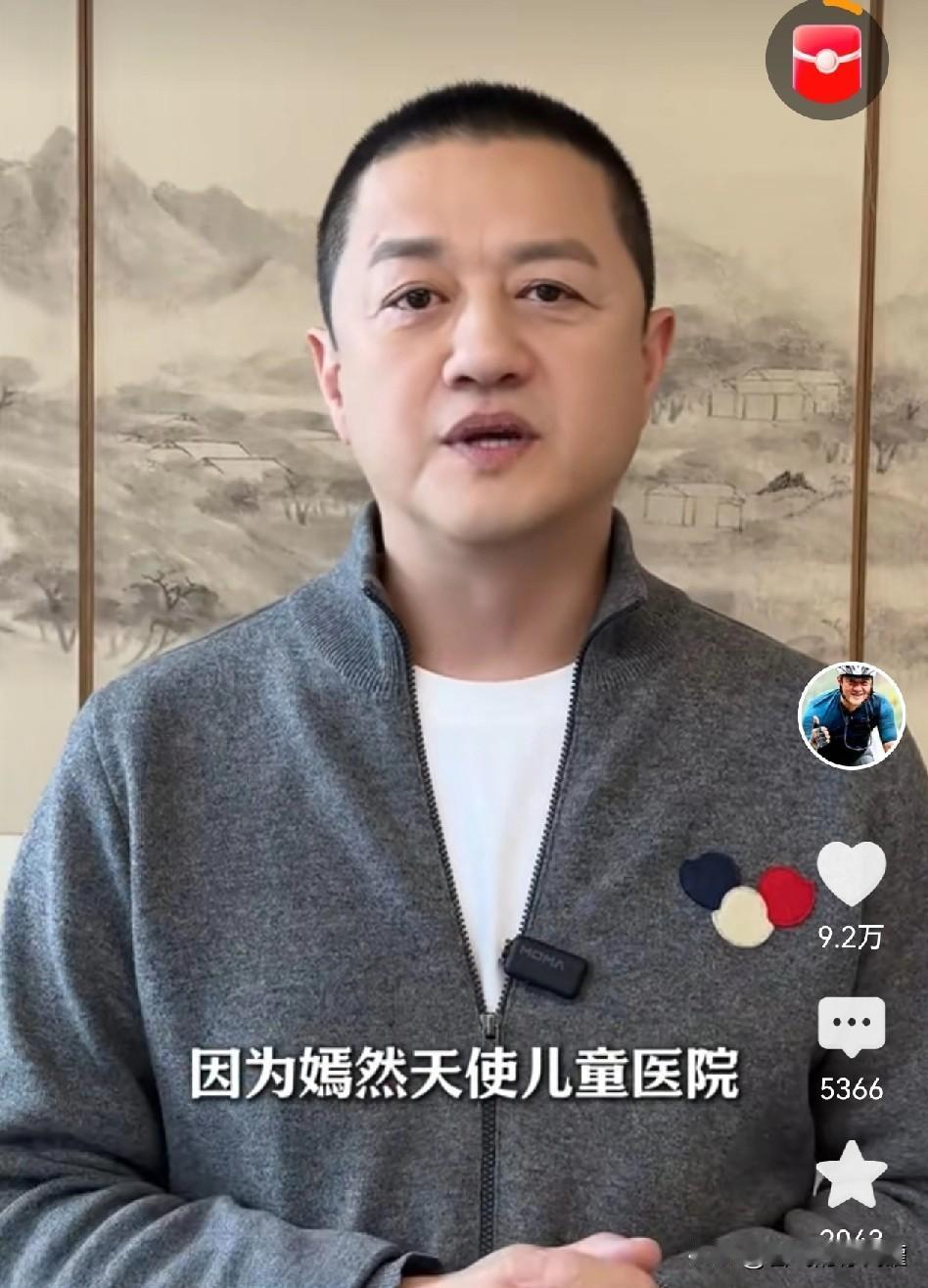 李亚鹏背了这么多年骂名，现在终于被公众澄清了，这人是真不错，很佩服他。坚持这么多