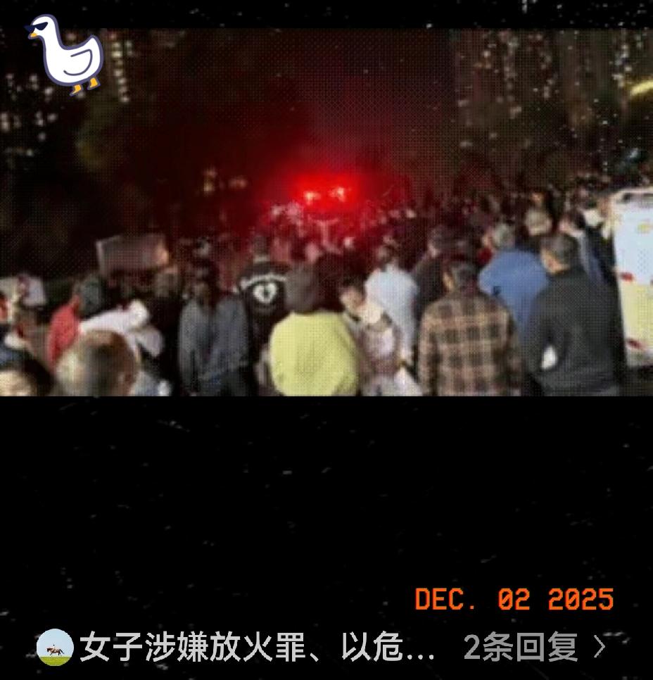 太极端了！11月30日晚，湖南长沙一对夫妻在外面吵架后，回到家里妻子的气还是没消