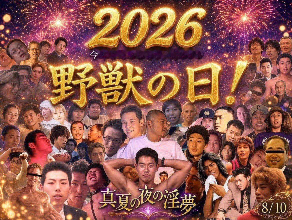很明显接下来几十天的发射任务都不用期待了。 