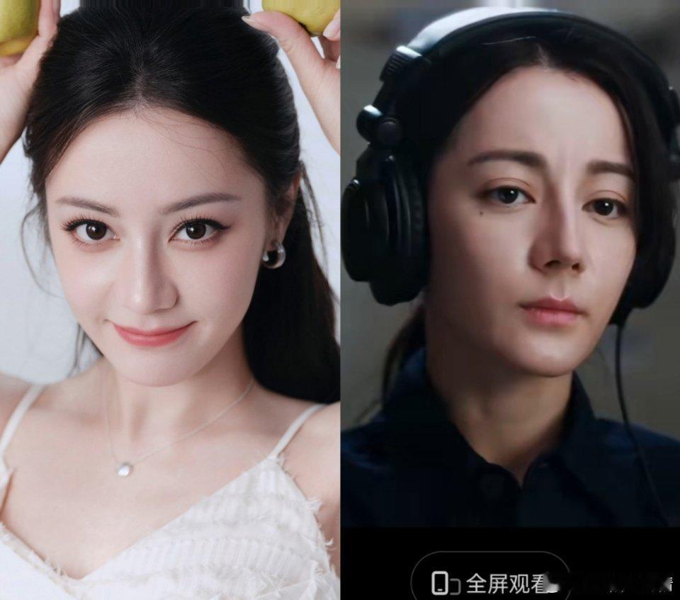 精修和剧中判若两人 ​​​