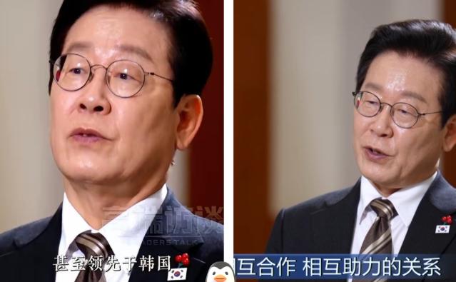 韩国总统李在明，对着央视的镜头，说了一句让很多人心里一紧的话。
 
他说，过去那