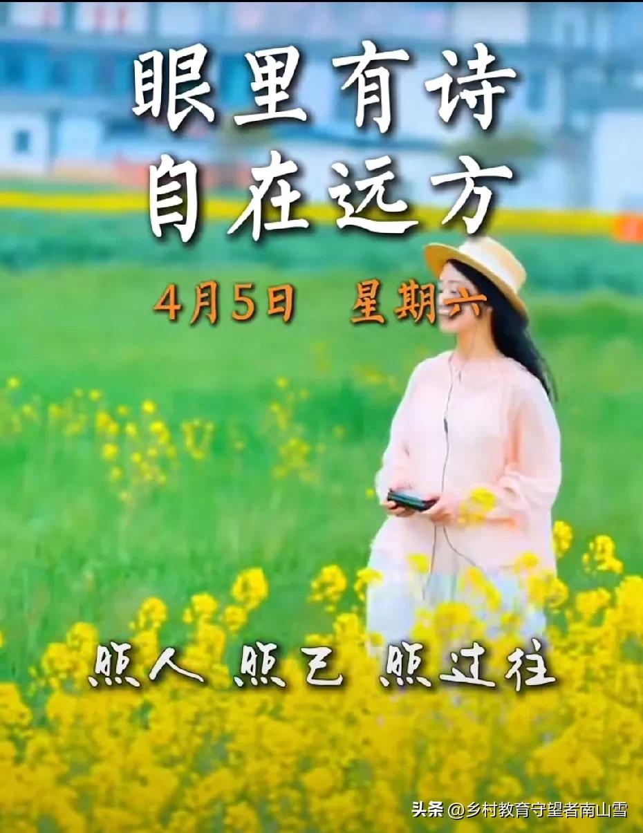 （手机拍摄：雨天的太阳，原创图片，使用请注明出处，首张图片源自新华社，版权归原作
