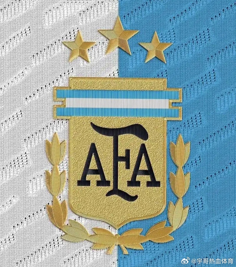 官方消息:欧美杯正式取消。阿根廷足协硬气，不惯着欧足联。