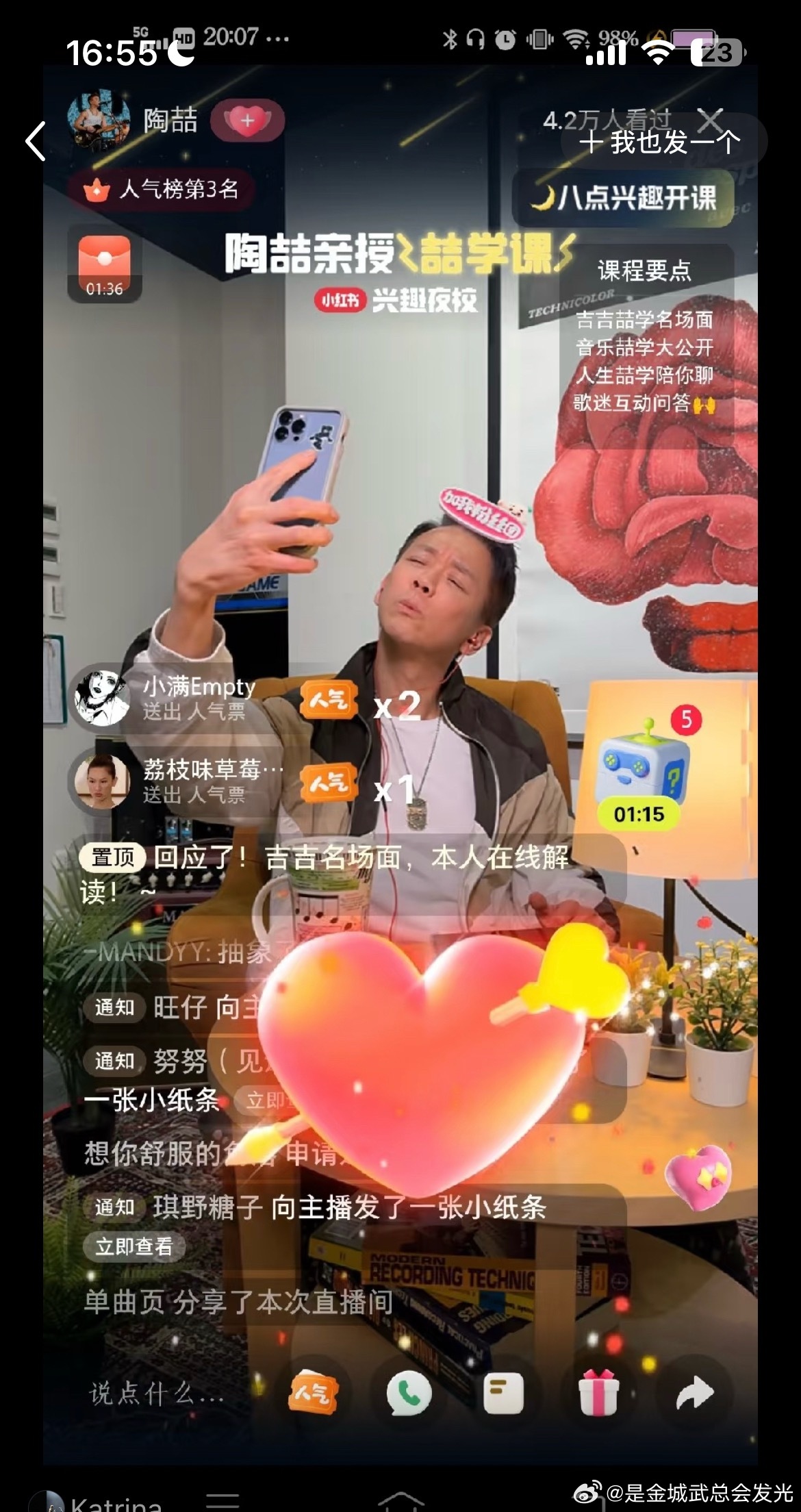 欢迎走进喆学发一些你可能从未见过陶喆，别的艺人表情包可能还需要搜一下，但陶喆不一