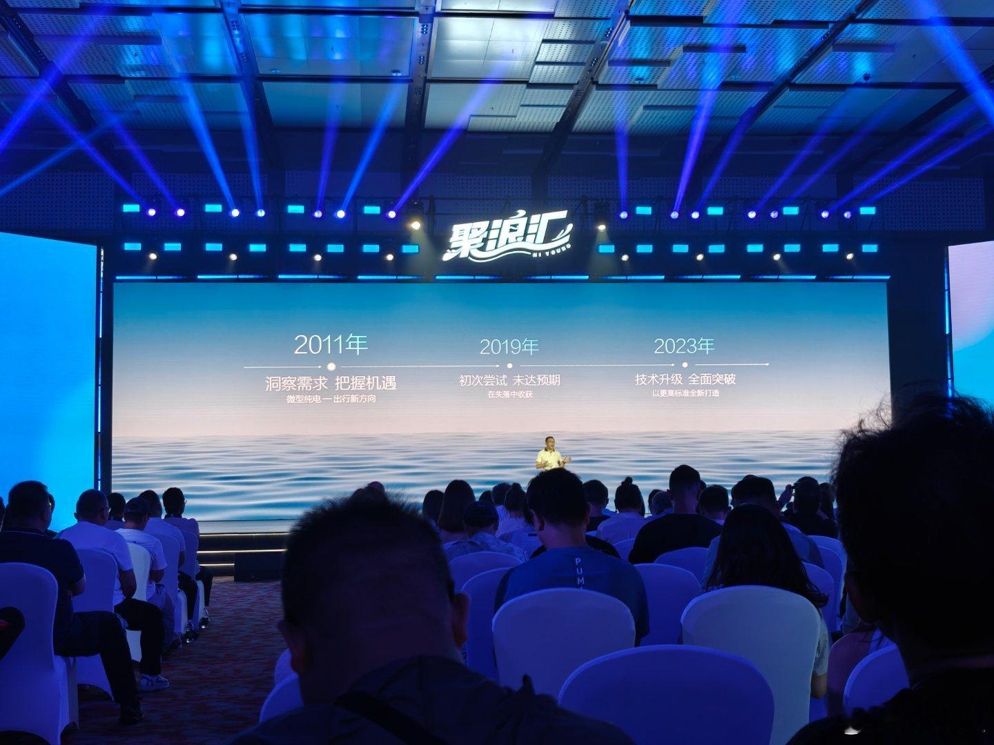 今天才知道海鸥研发始于2011年，中途经历几次重大“打击”，看来所有的成功都有着