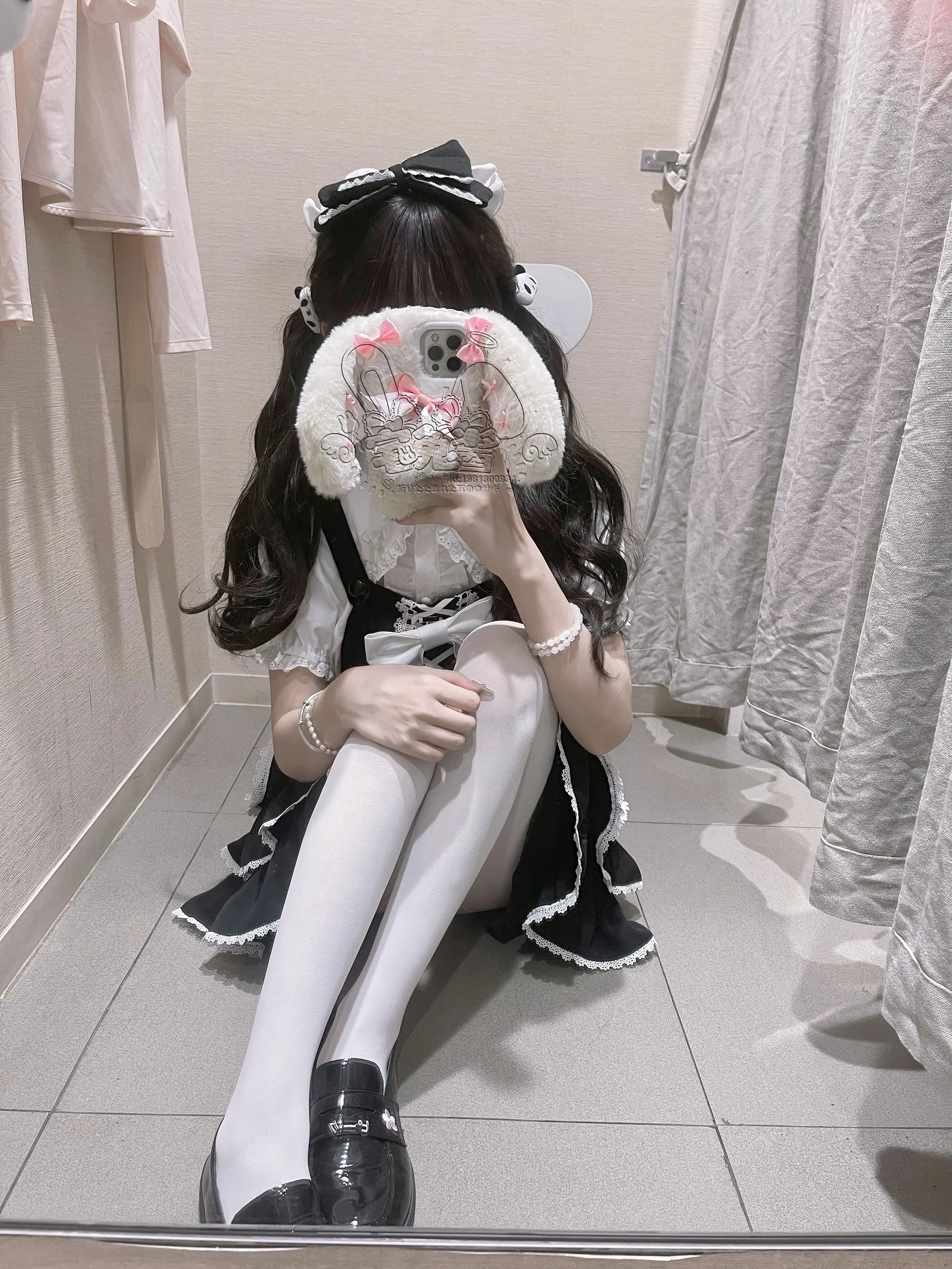 你对我的好 别人也有的话 那我不要了