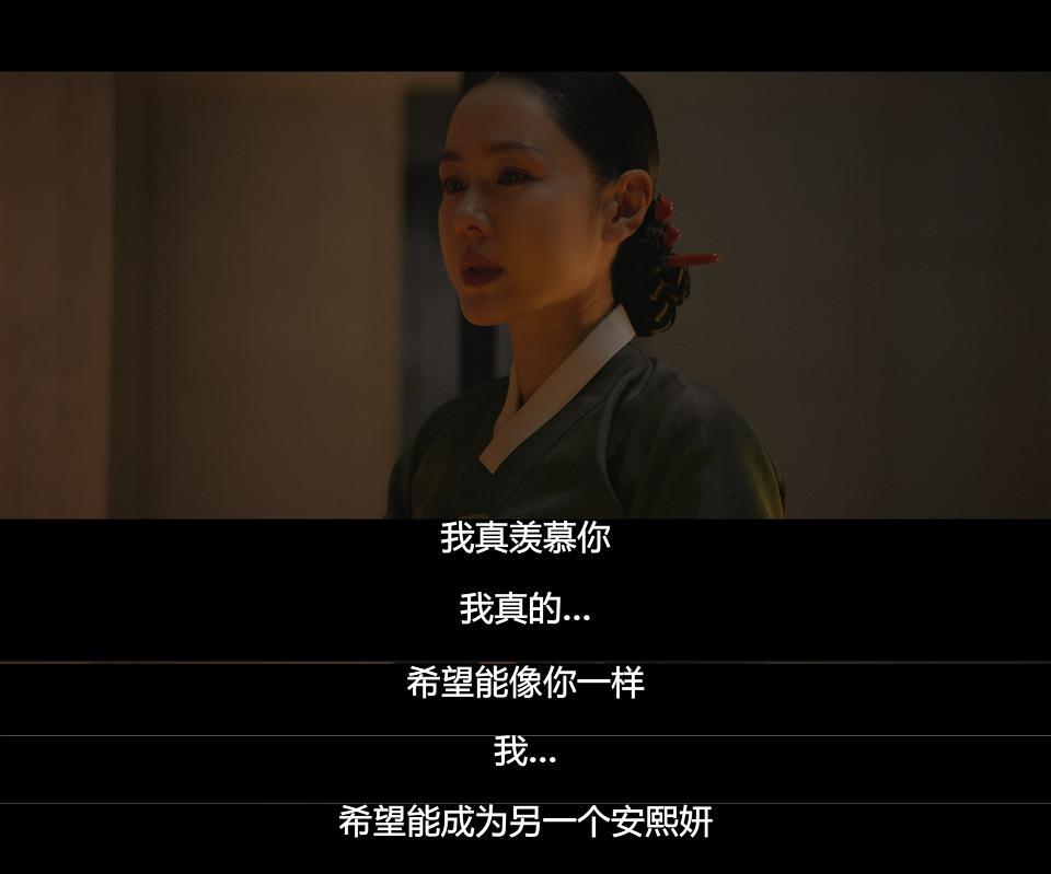 挑情丑闻是孙艺珍产后首部剧池昌旭为什么出演挑情丑闻 池昌旭出演《挑情丑闻》不能算