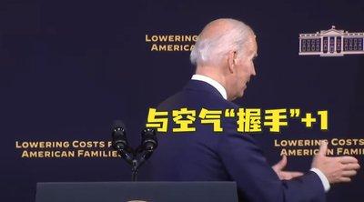 拜登患有“睡眠呼吸暂停症”

据美国CNN爆料，拜登总统一直被一种称为“睡眠呼吸