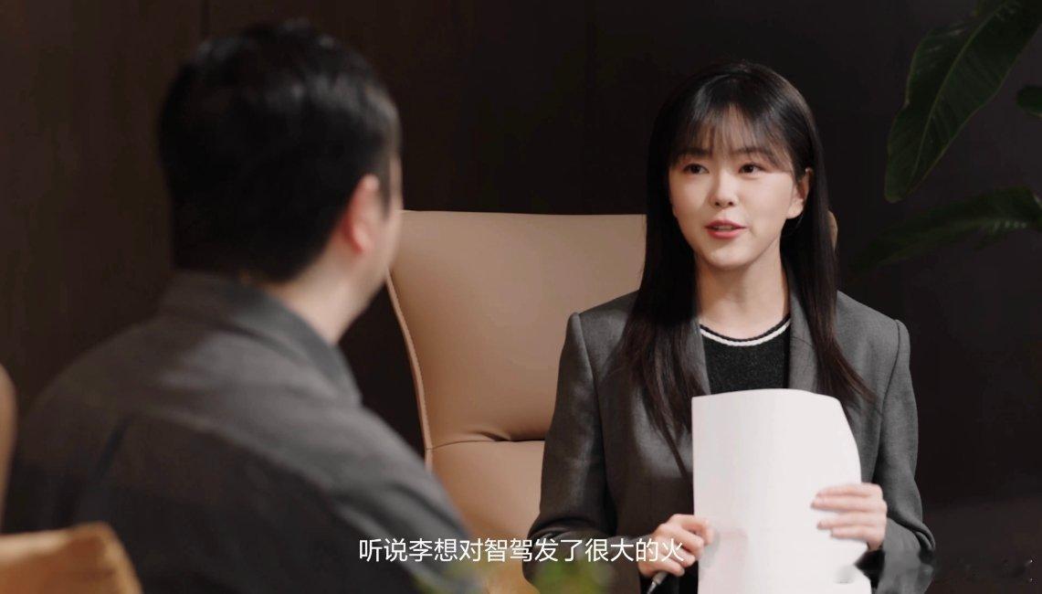 2024理想AI Talk 第二波来了，今天是朗咸朋博士出场～朗博士说李想之前因