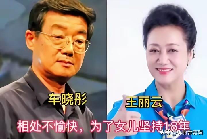 曾经恩爱最终走散，这些明星夫妻因为各种原因遗憾分开。
外人很难看清他们私下的相处