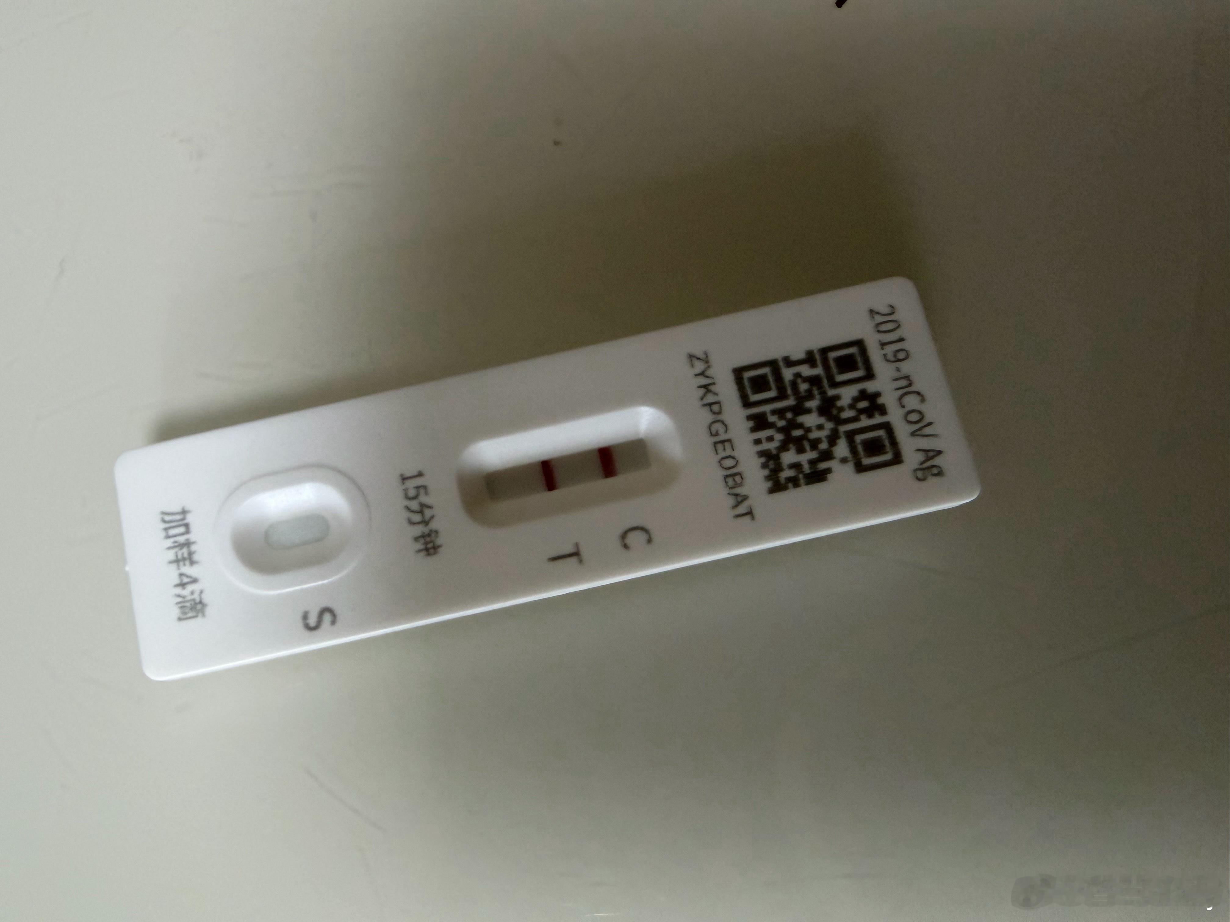 我靠，端午节就送我这礼物！ 