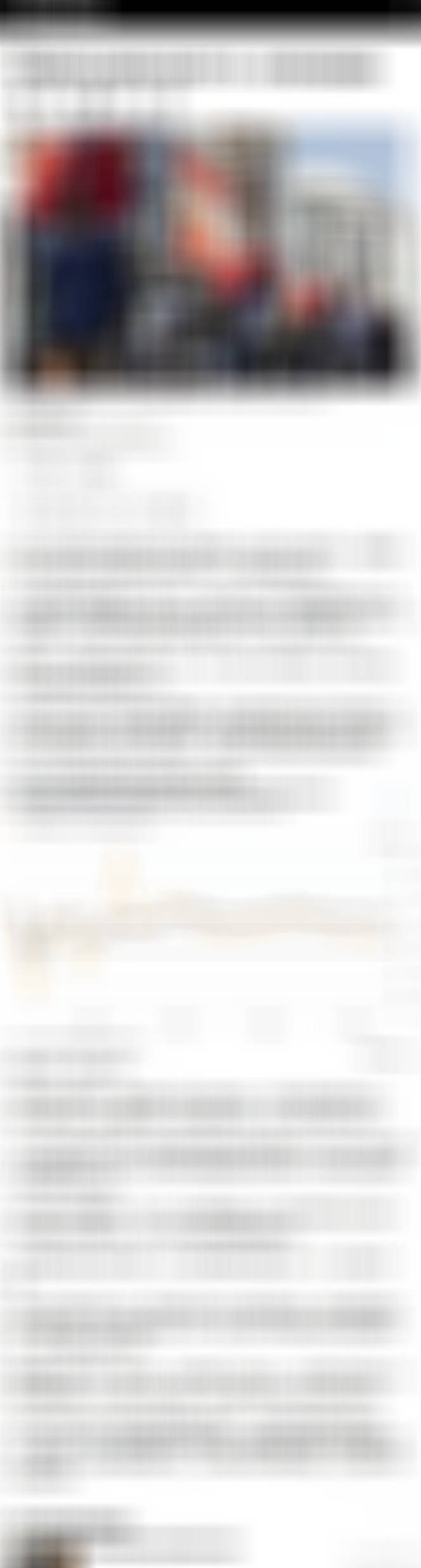 外网
