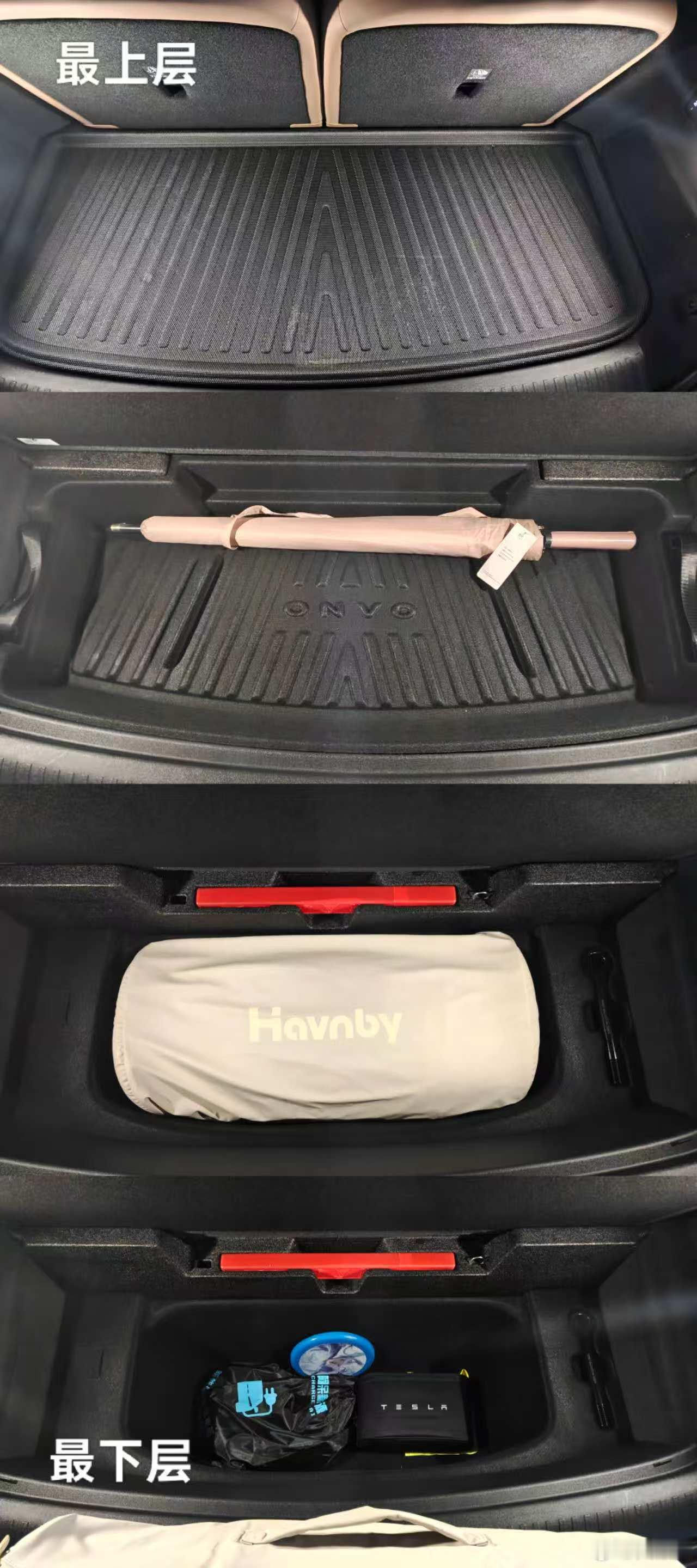 的蔚来乐道L90 比大更大，更能装离谱啊！蔚来汽车大v聊车听不懂的汽车黑话懒博小