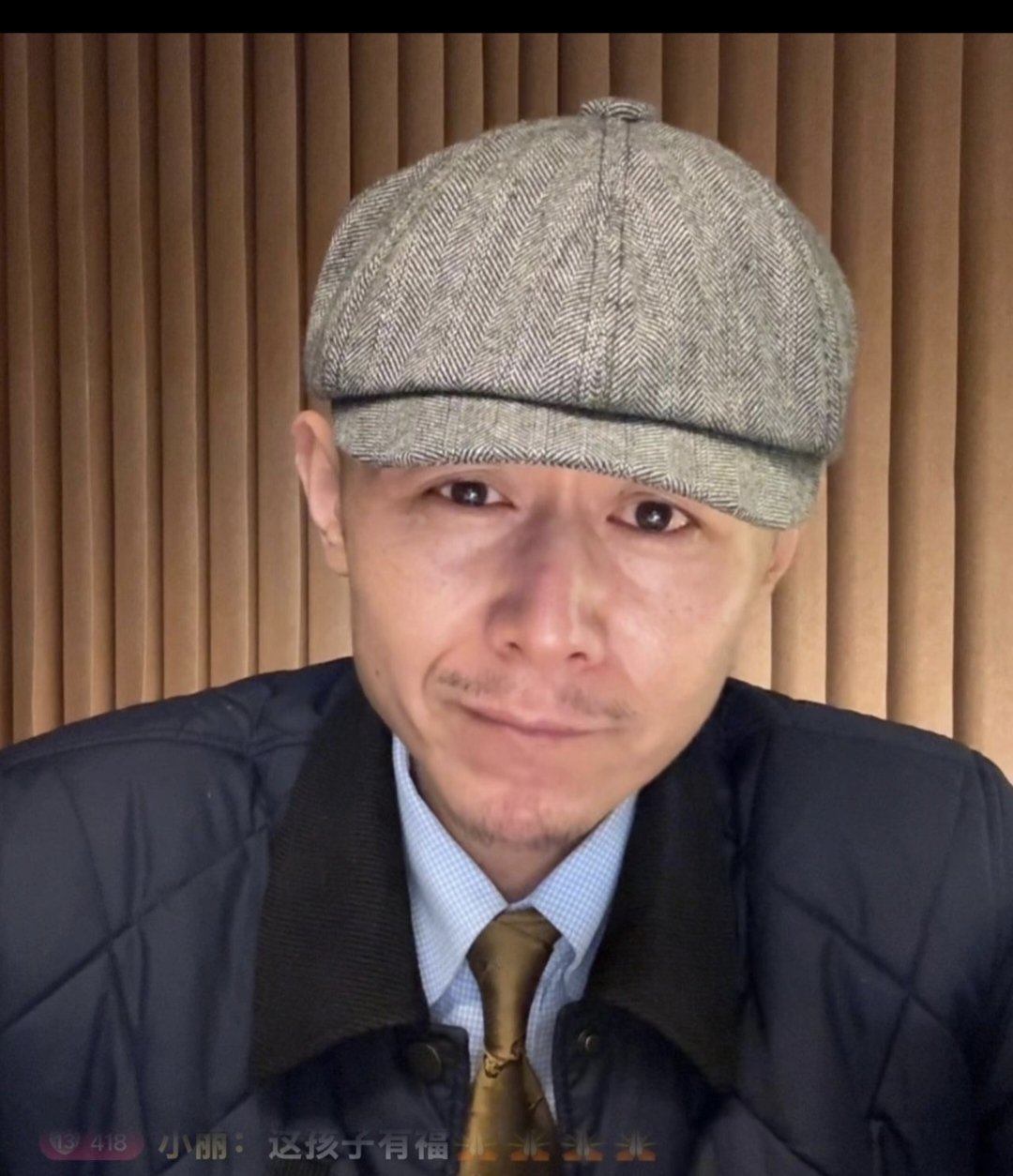 大冰说年轻人心理健康排在首位大冰谈AI时代对年轻人的要求 别人都只关心你成不成功