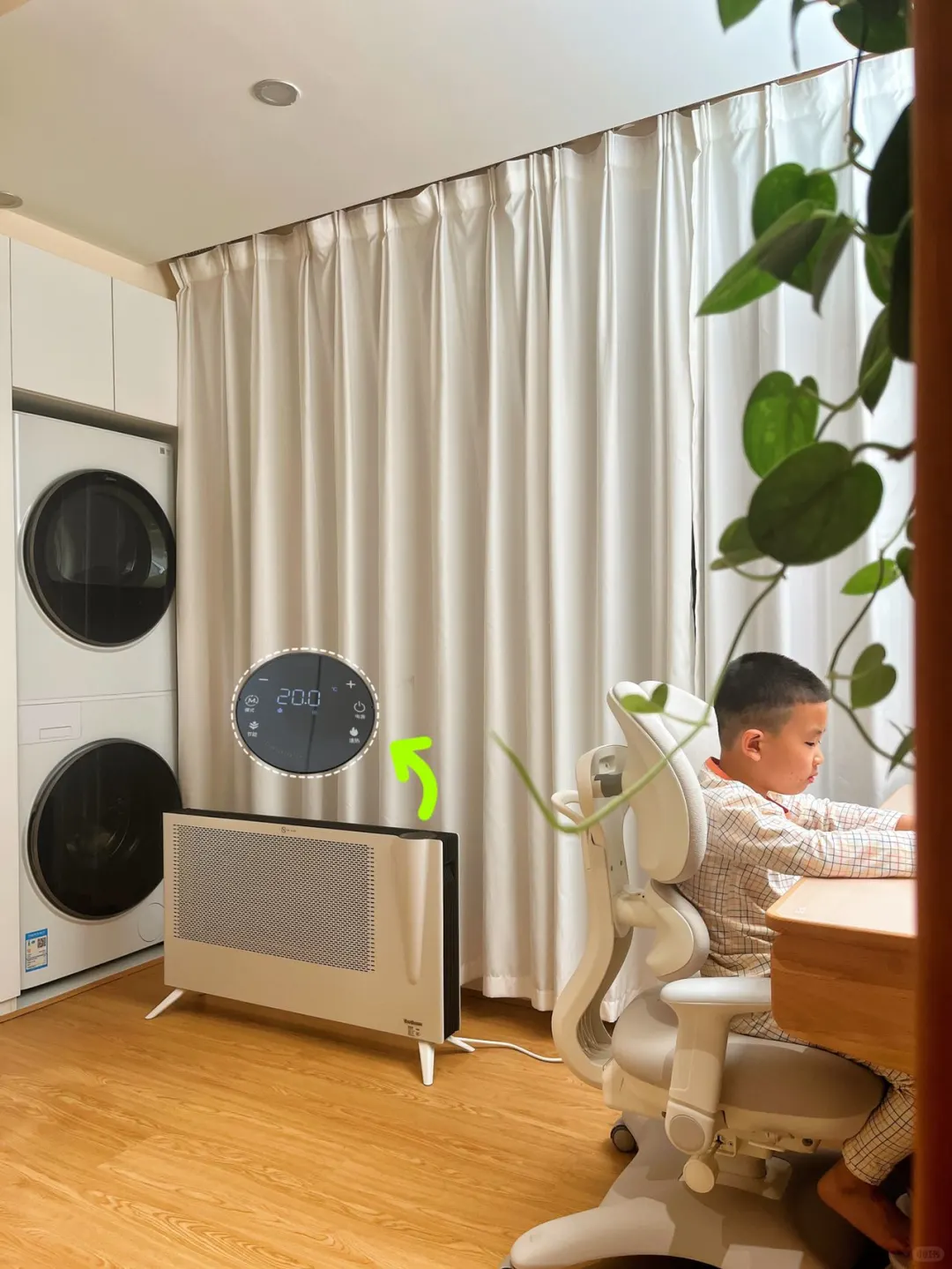 严寒天家庭必备，小孩做作业已老实！