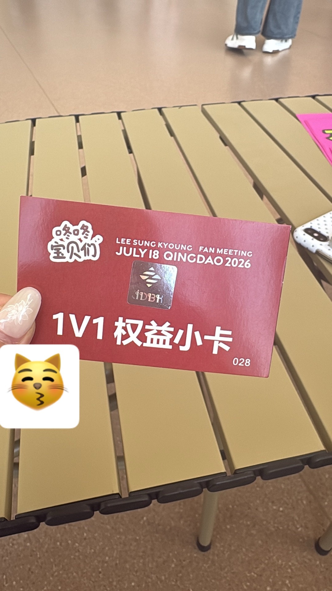 1v1拍拍拍到厌倦 