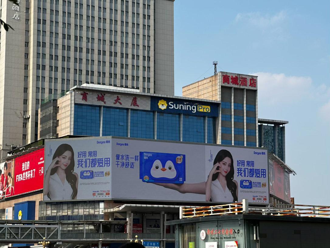 ok呀 也是遇到了