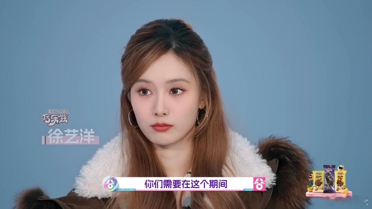 徐艺洋这是掉进黄子韬窝了吗来看《超燃青春的合唱》0个人能绷得住，毕竟徐艺洋身边的