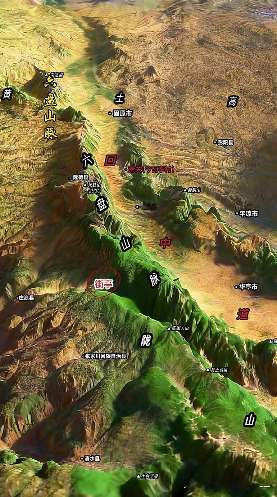 如果你是马谡能守住街亭？
