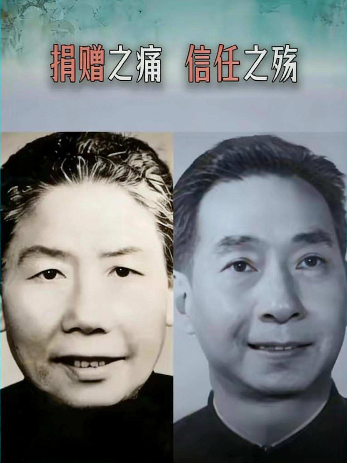 曾昭燏从灵谷寺七楼跳下那年才 55 岁，她留下的最后一句话是 “文物不是任何人的