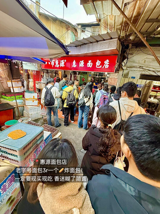 在厦门花得蕞值得的几笔（附地址）