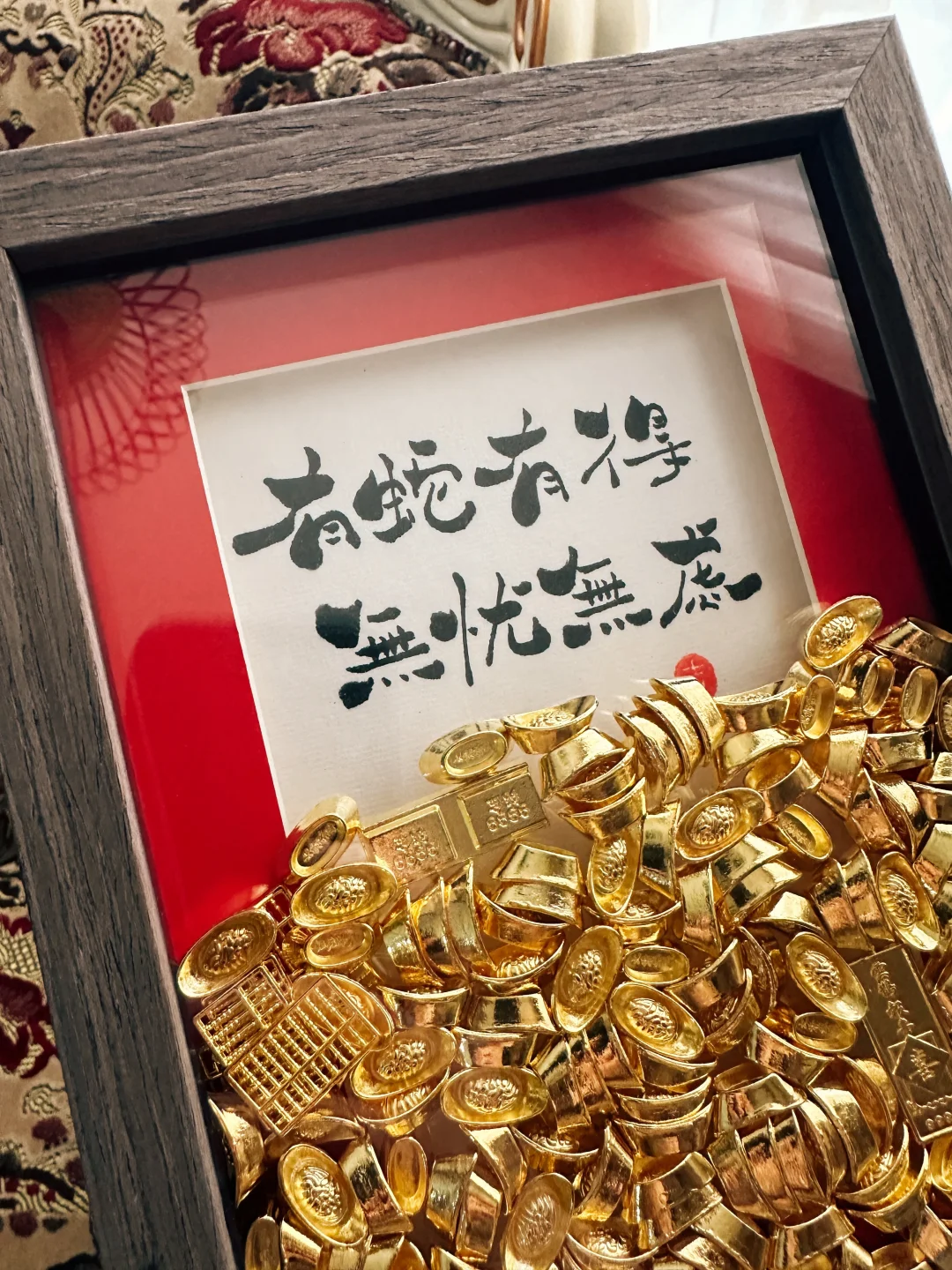 🎊妹妹生日到啦🎉快乐加倍🥰超甜der~