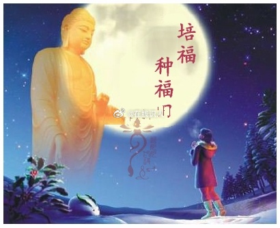 祈愿每一位众生远离现在和未来所感受的一切痛苦，获得永久的快乐，祈愿世界灾害消除，