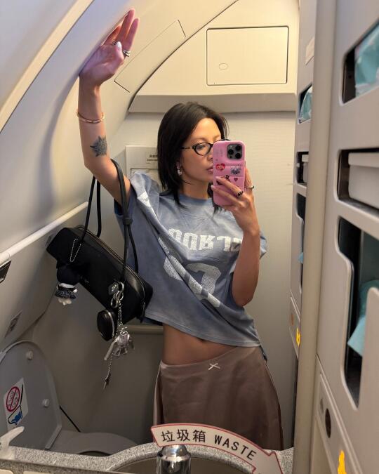 Flight Diary🤳