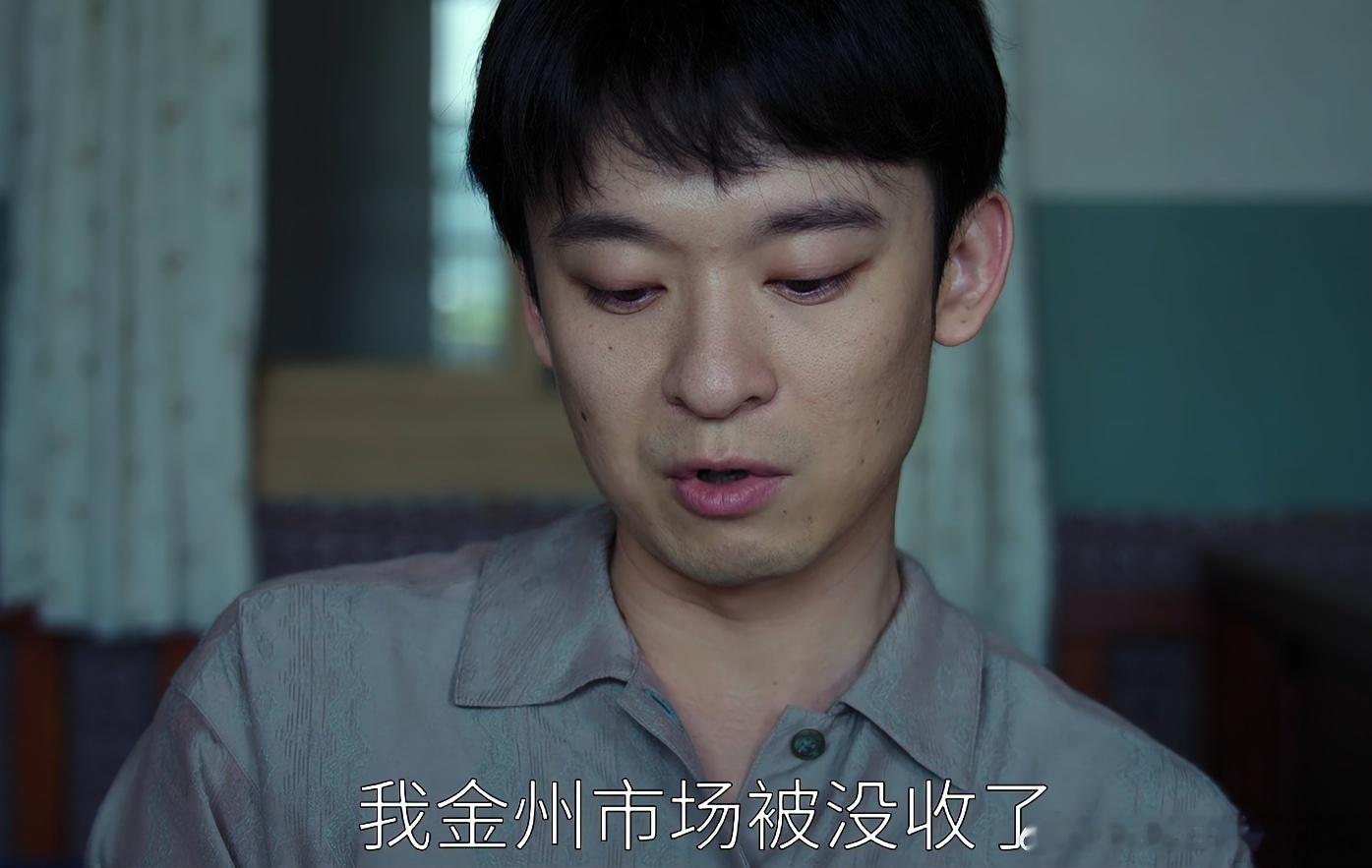 没有无缘无故的爱，也没有无缘无故的恨，《大江大河3》里杨巡被妹妹骂被妹妹恨不是没