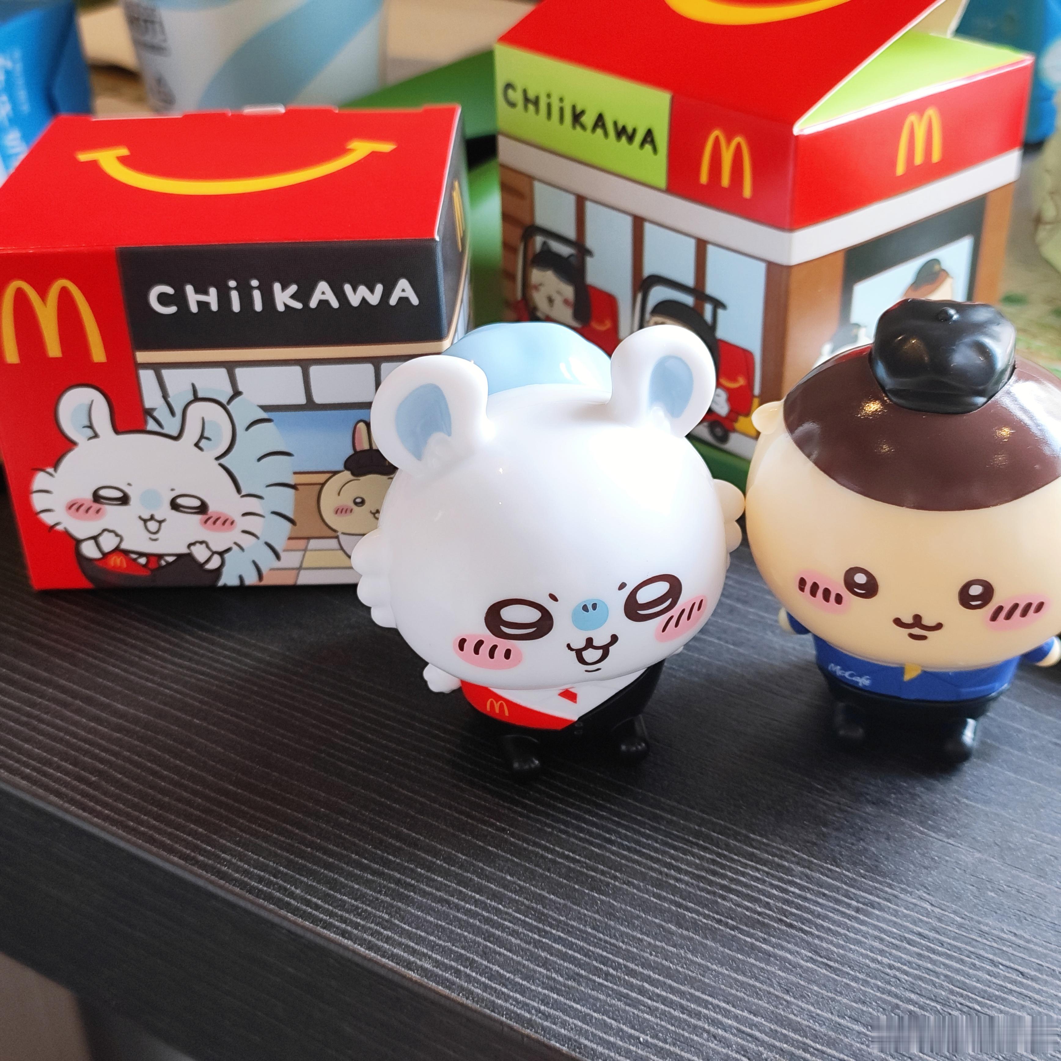 已顺利拿下 🥰 