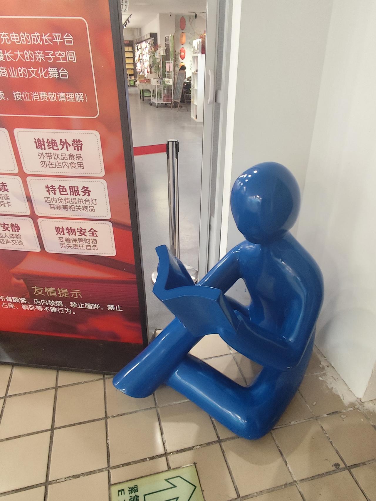 大学生回炉读技校会成为新趋势吗有这种现象，但不会普遍存在。主要是学业与专业需求不