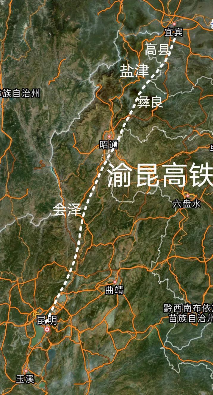 重要进展，重庆至昆明时速350公里的高铁宜昆段白水江四线特大桥已经成功合龙，昭通