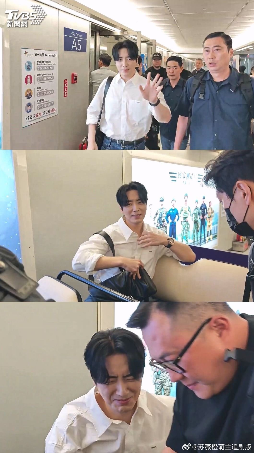 这是怎么了🤭李浚赫痛苦面具get ​​​