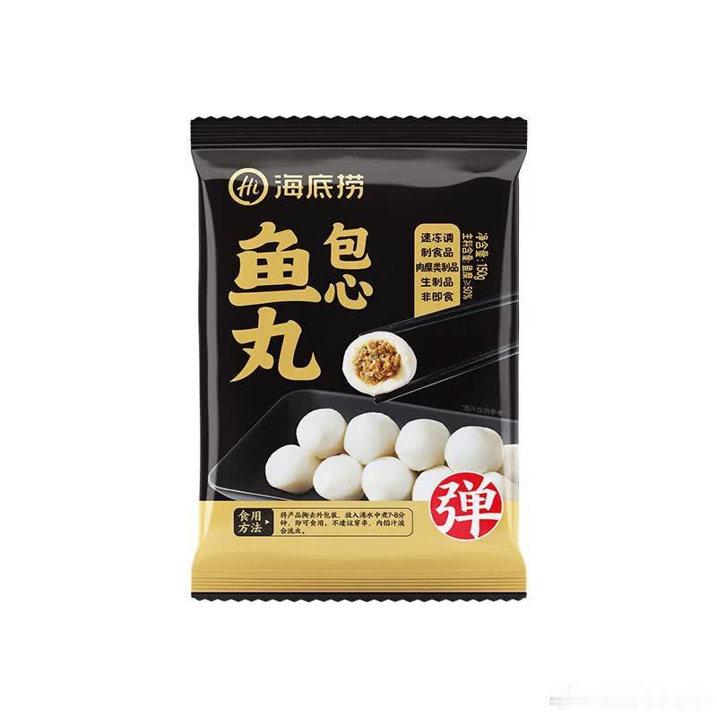 49元 海底捞 包心鱼丸 150g*5包  海底捞包心鱼丸70%肉含量火锅丸子丸