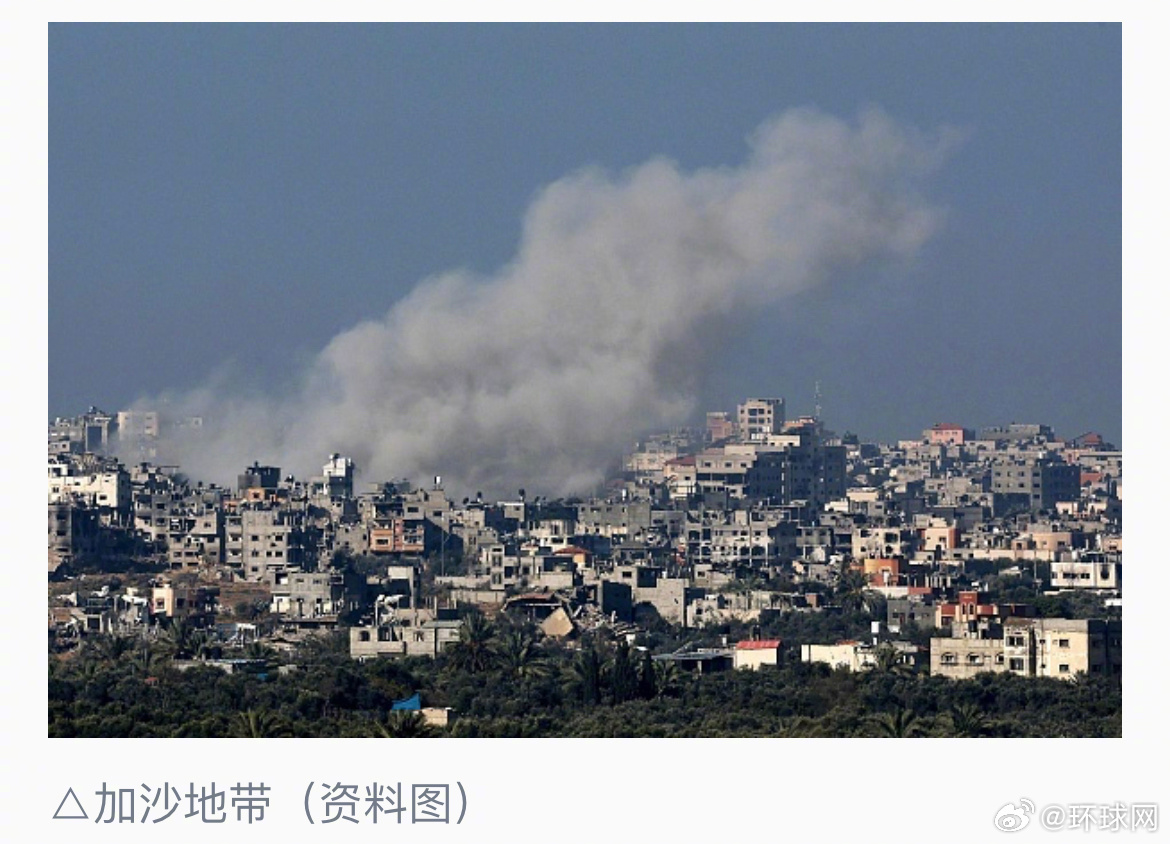 #卡桑旅证实其军事负责人死亡 #【卡桑旅证实其军事负责人死亡 指责以方严重违反停