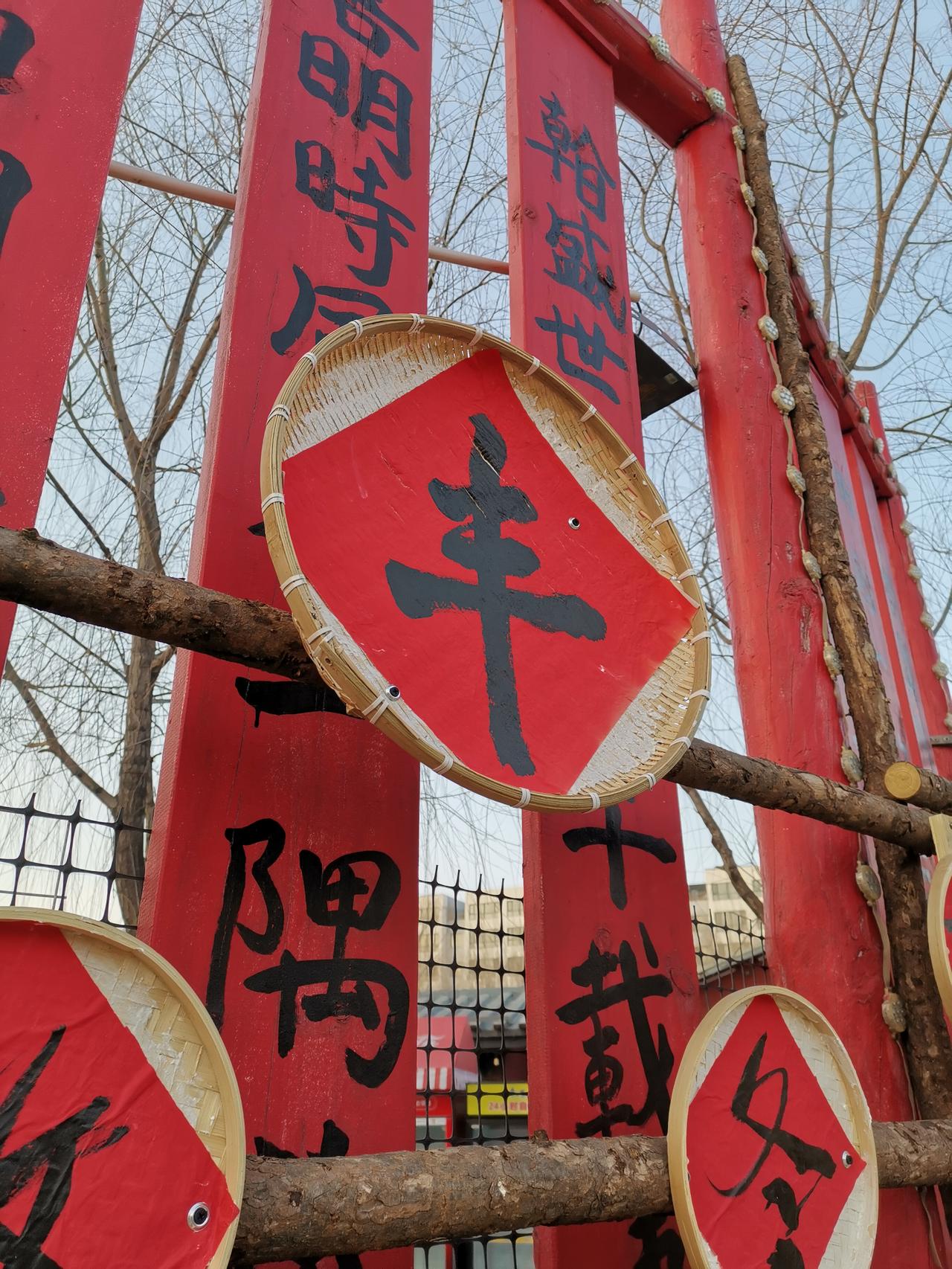 晒图大赛丰富多彩的世界