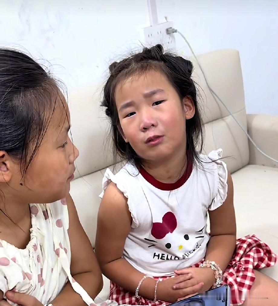小故事。
    半熟家 的两个小姑娘晚上拿着 手机给她妈妈打视频电话，小依依 
