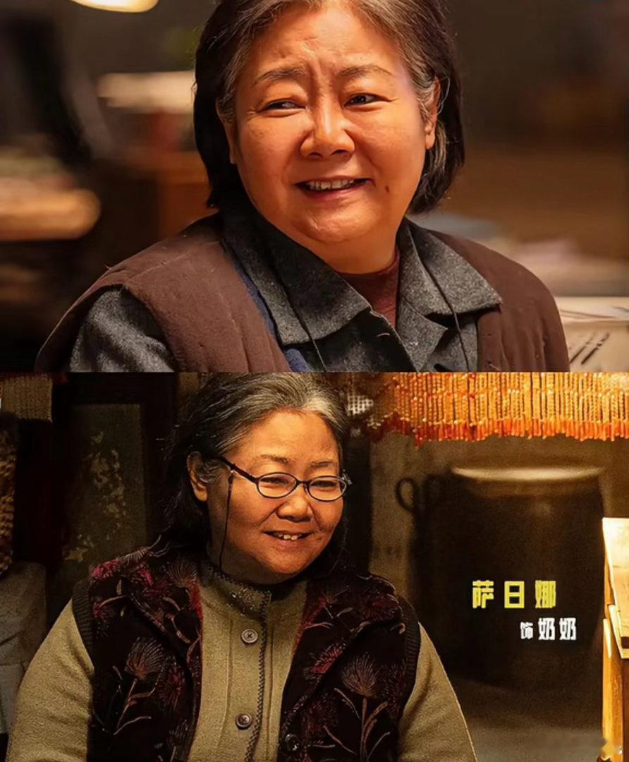 第38届大众电影百花奖最佳女配角： 萨日娜  《抓娃娃》饰奶奶 
