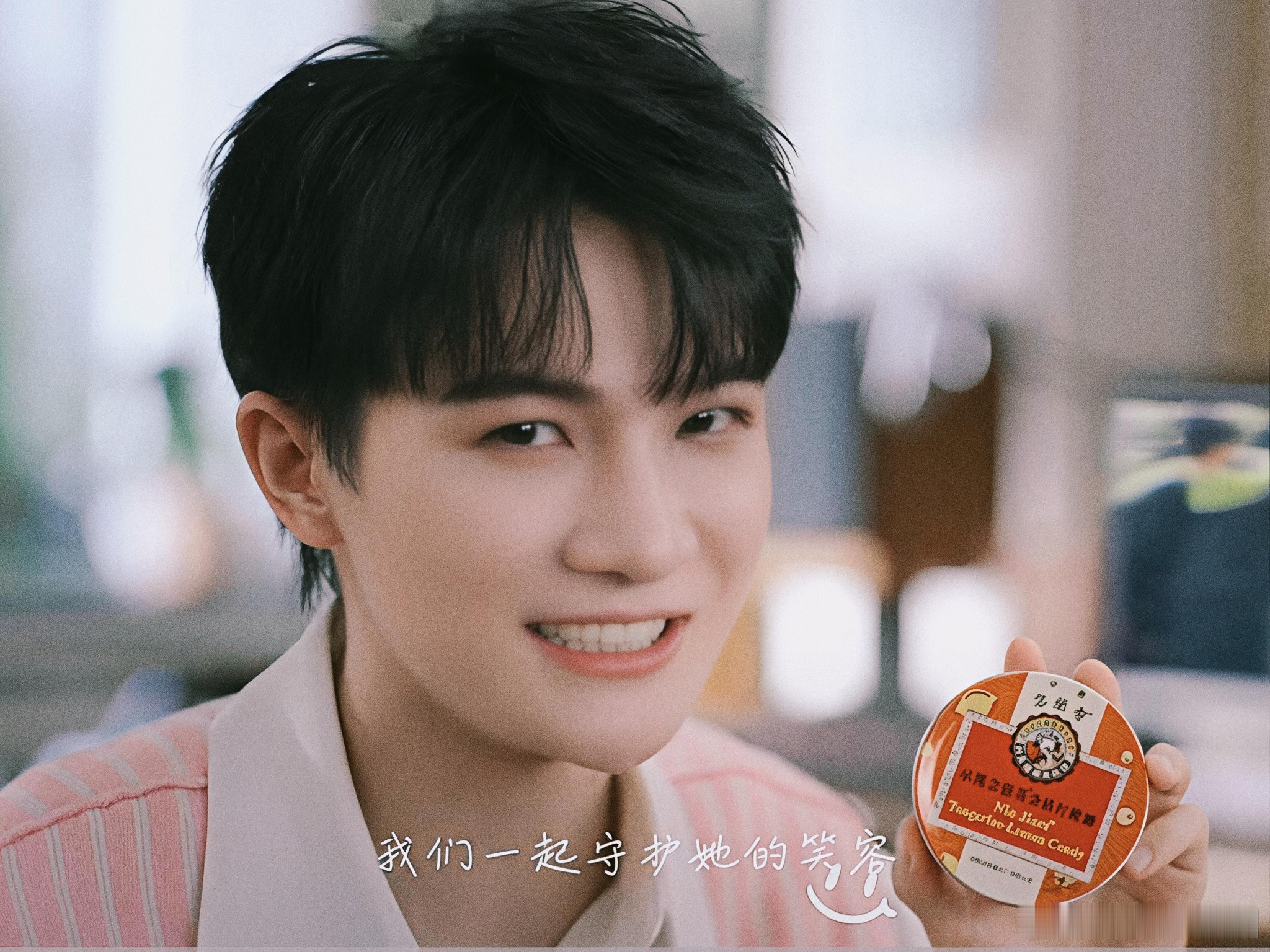 周深  周深重庆演唱会 【圈宝和米说早安】当风掠过记忆，穿行在无边的光，点点升起