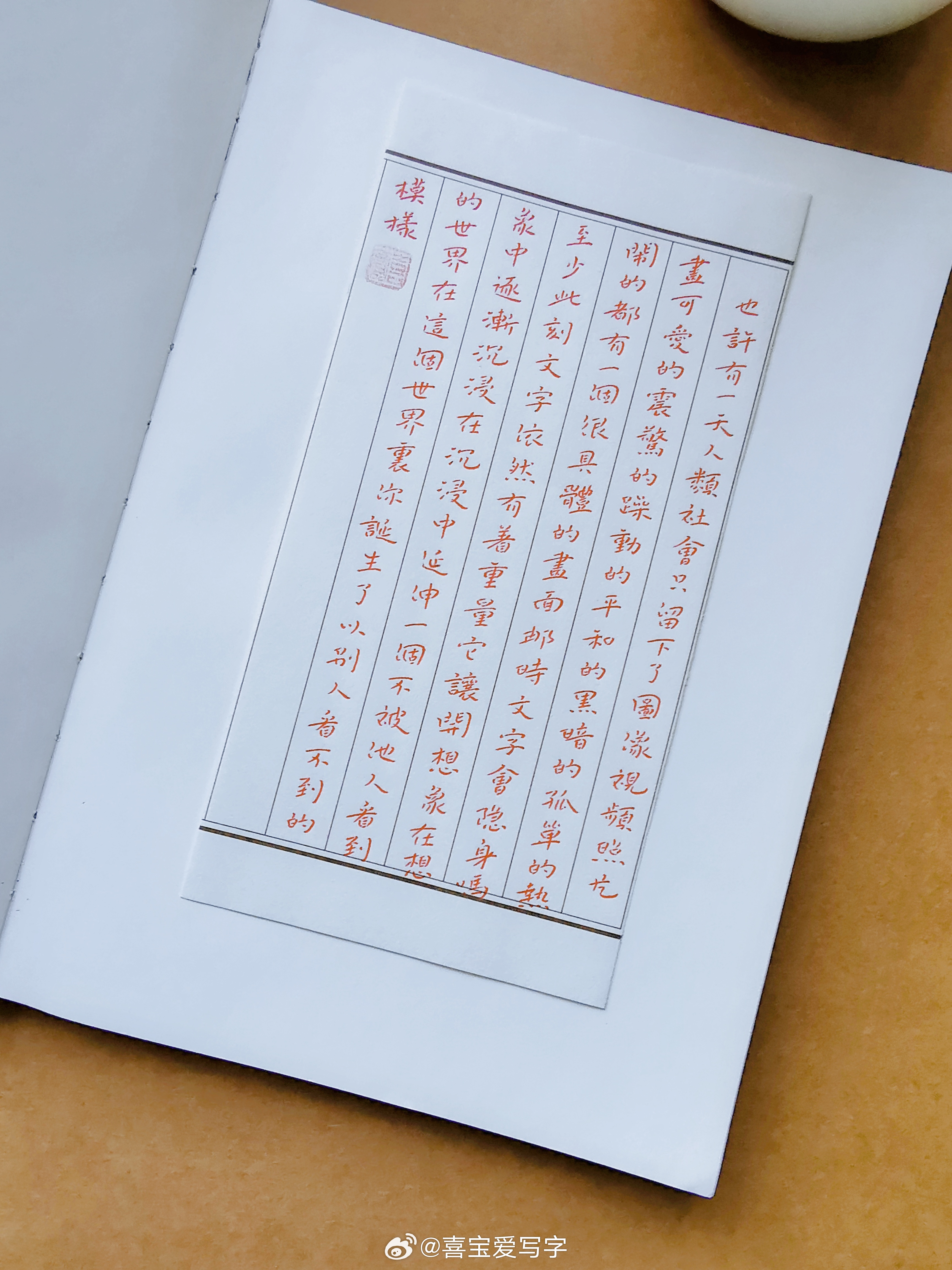 也许有一天，人类社会只留下了图像，视频、照片、画、可爱的、震惊的、宁静的、躁动的