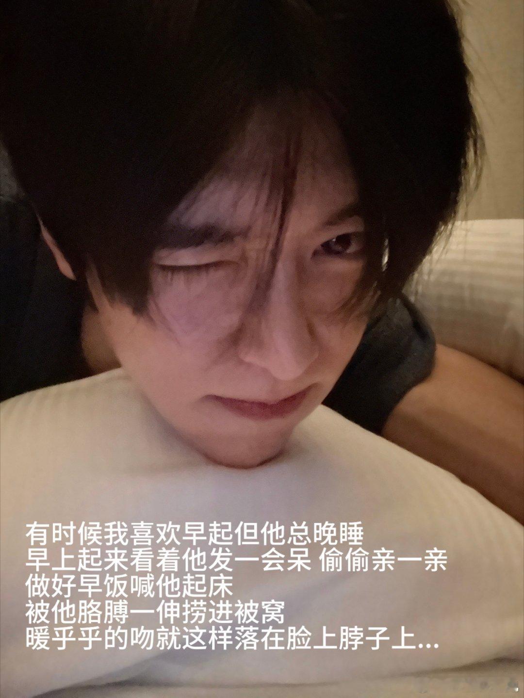 吴是温sion|你别跟他们说话了好不好 