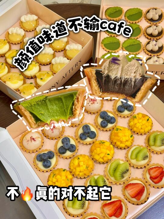 🇲🇾🥹真心感受到有在用心做tarts的…