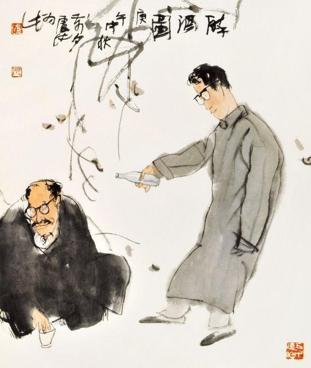 上联：笑醉之言归已忘
下联：[玫瑰]

网络图片/诚谢侵删