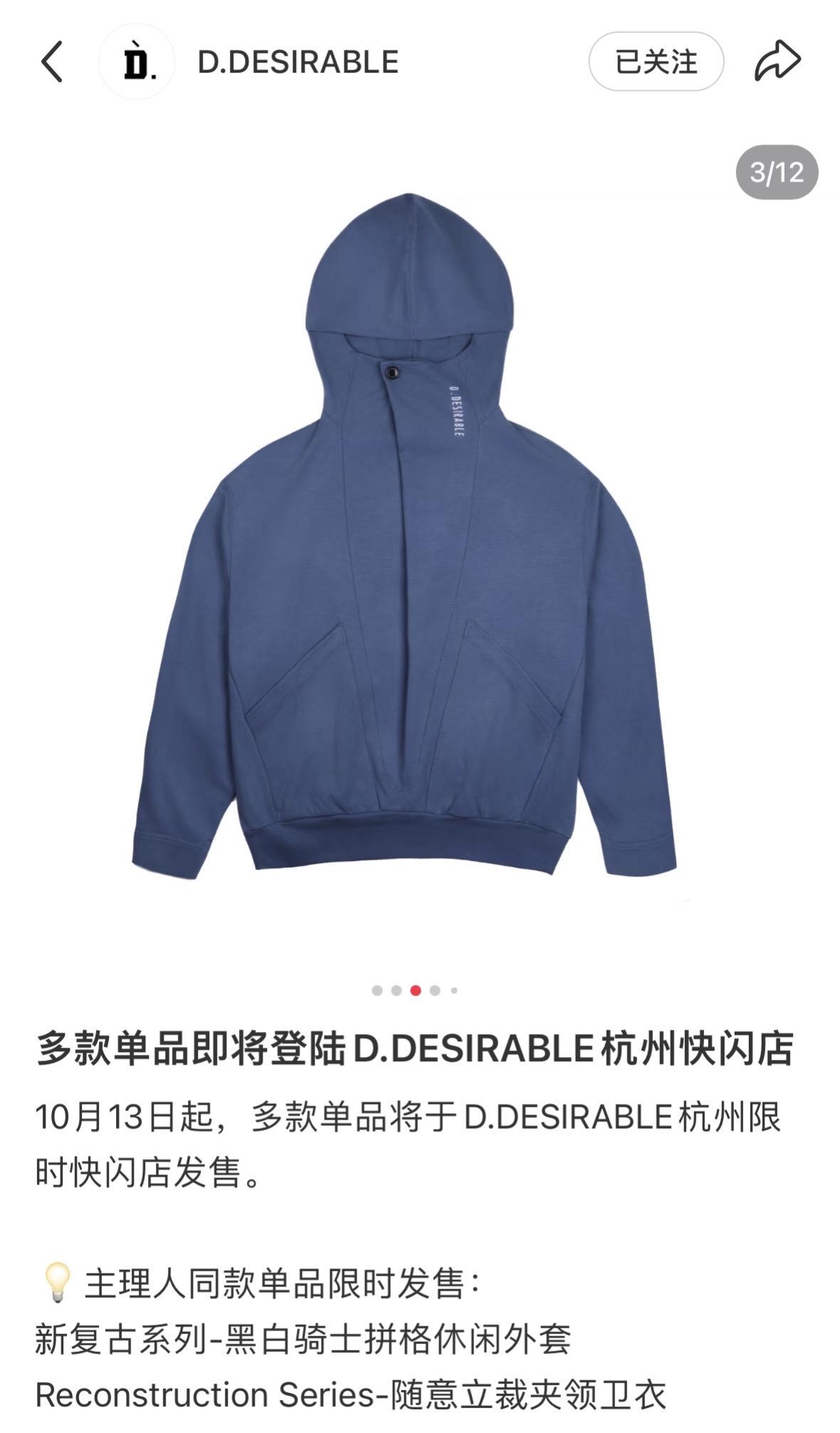 所有衣服只有穿在王鹤棣身上才能展现它的美！！