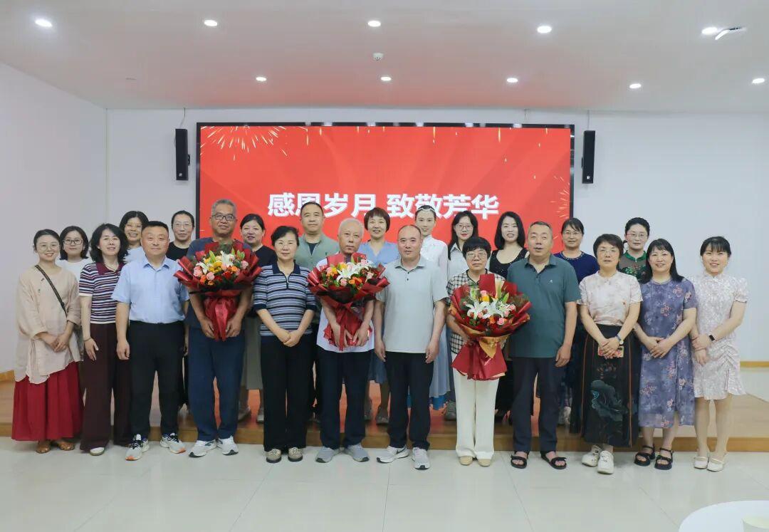 山西晋城开放大学6月18日举行2026年度教师荣退仪式！