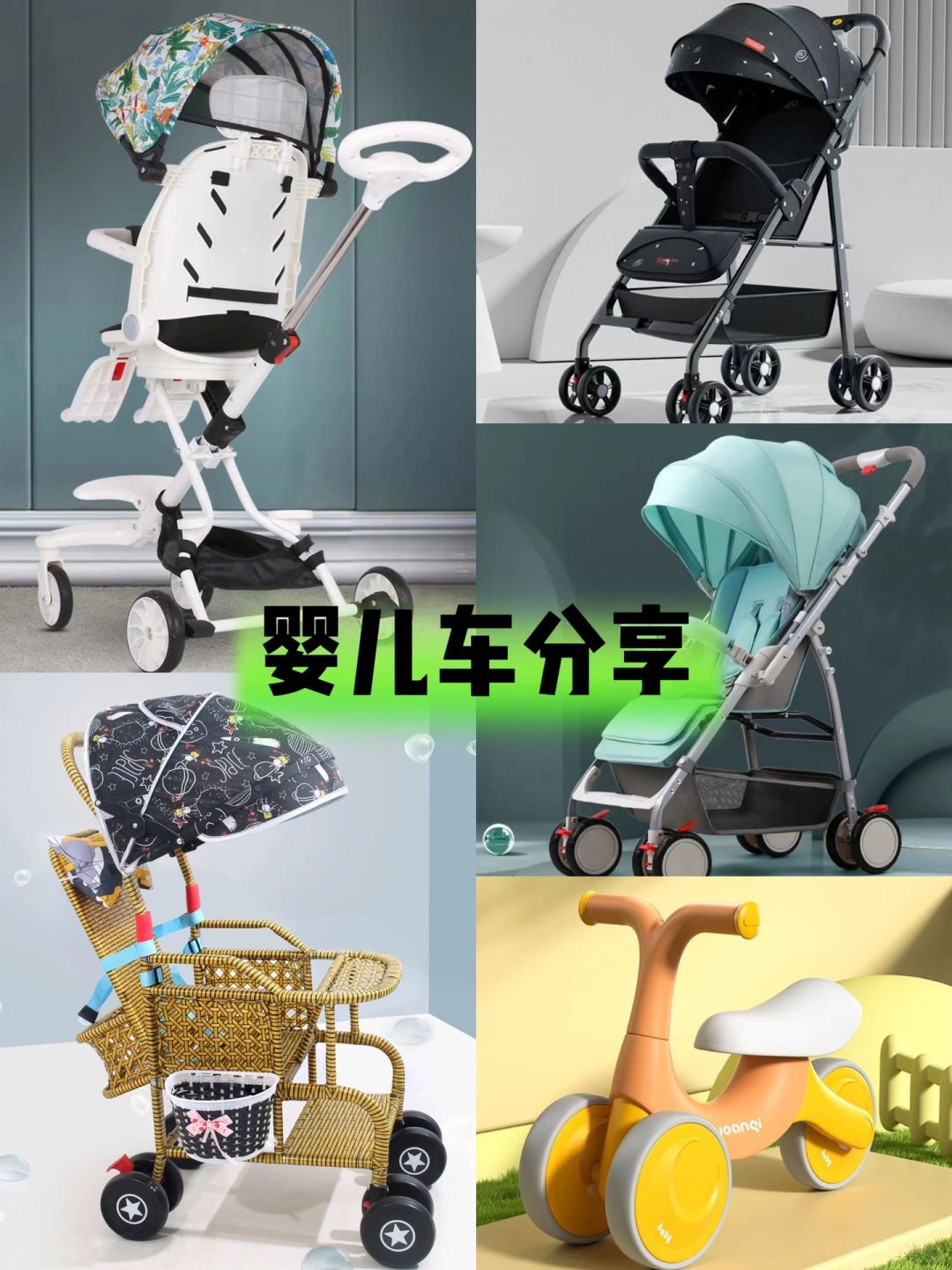 不是贵的买不起，拼多多更有性价比！