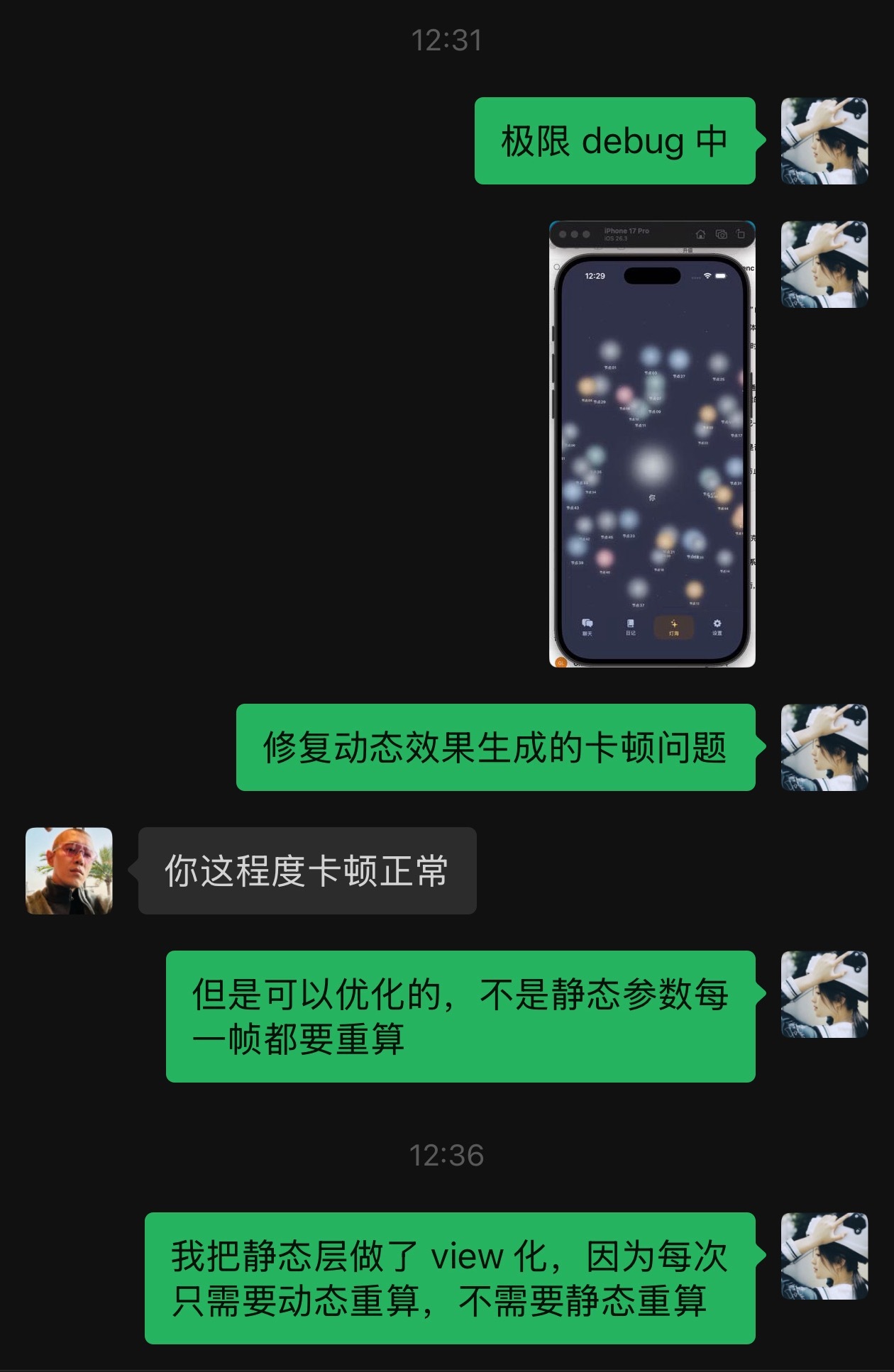 我觉得人多有几个爱好也挺好的最近搞开发搞得心力交瘁实在是搞不动了今天打算去薅一台