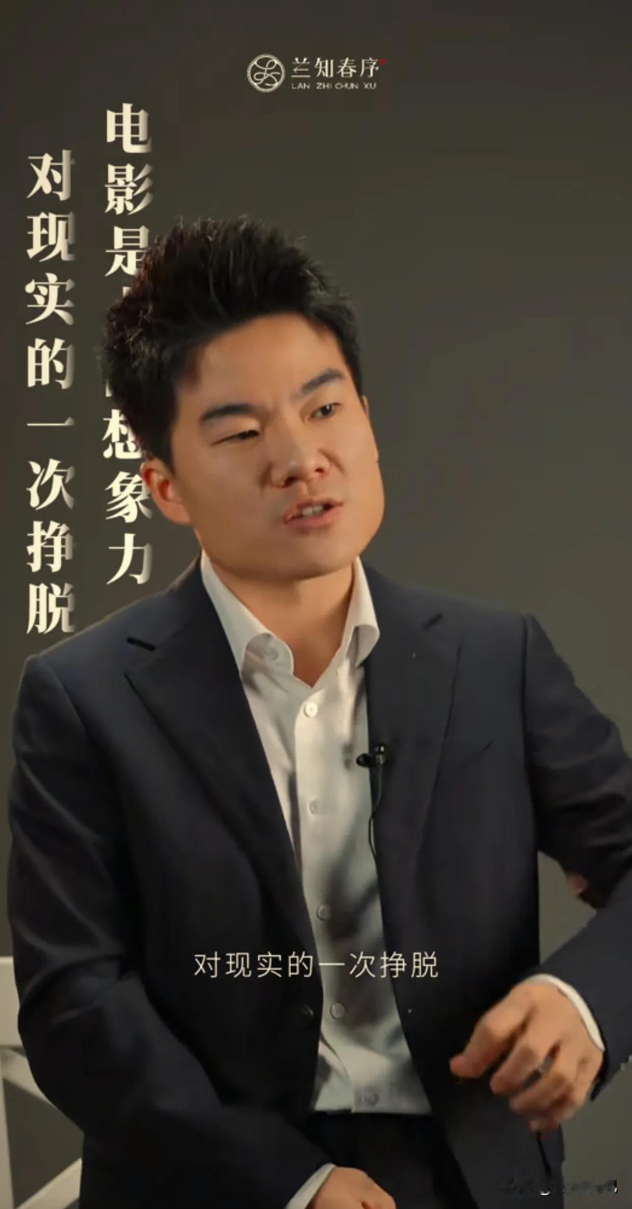 董宇辉的发展势头也太猛了吧？！前脚刚完成新账号“兰知春序”的首播，获赞1.1亿，