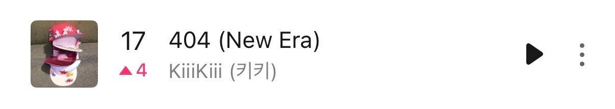 【Theqoo】KiiiKiii ‘404 (New Era)’上升至Melon