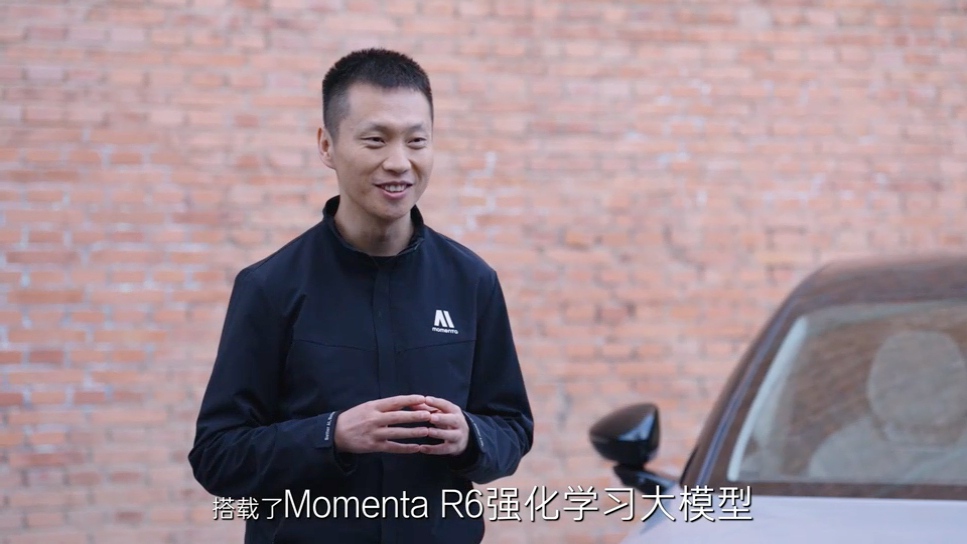 【曹旭东说丰田铂智7将上R7大模型】 铂智7发布前科技大咖先验货 广汽丰田铂智7